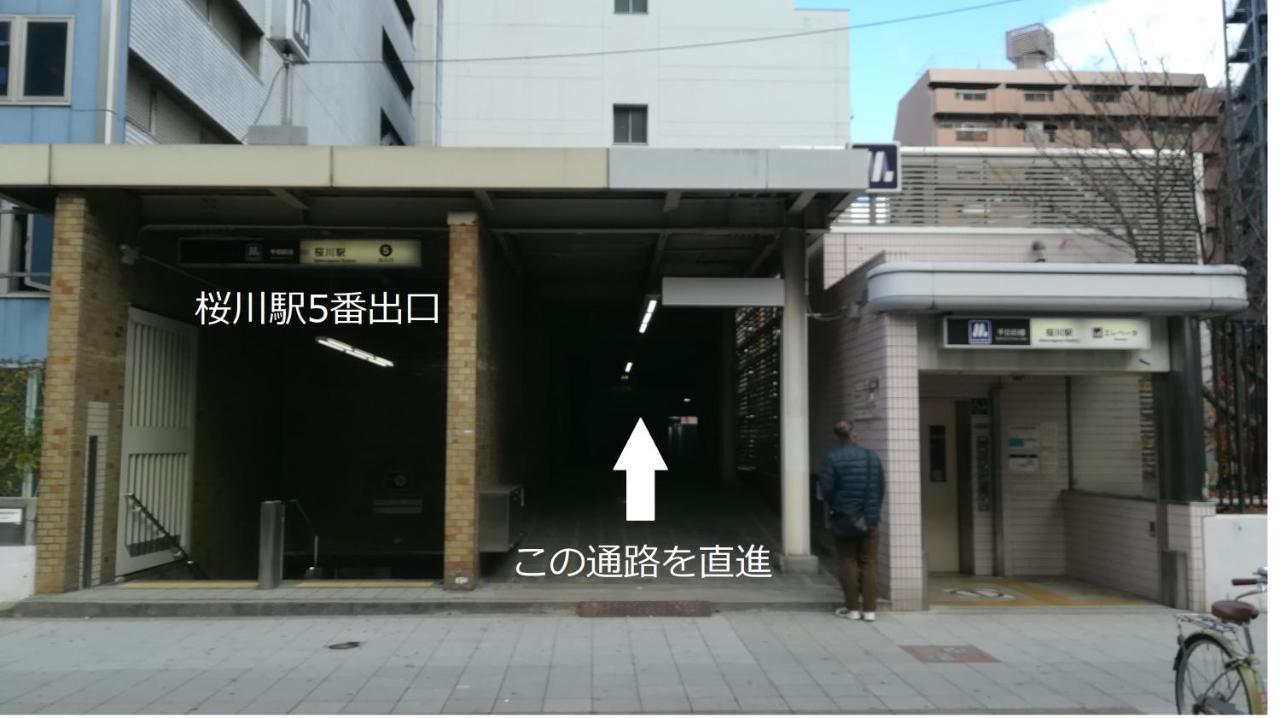Cote House Hotel Osaka Eksteriør billede